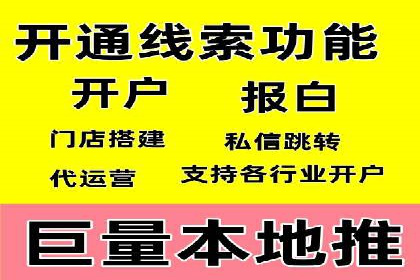 百度广告计费规则及案例分享